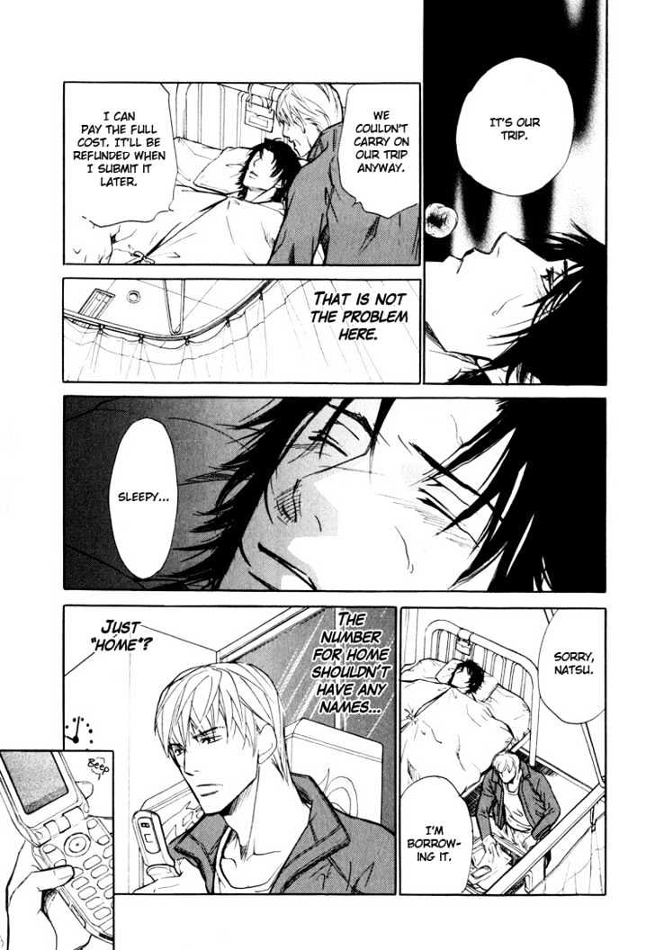 Junai Fetizm Chapter 4 page 27 - Chapter 4