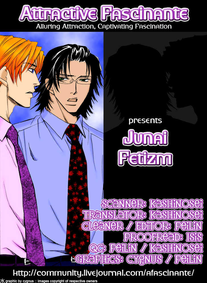 Junai Fetizm Chapter 4 page 3 - Chapter 4