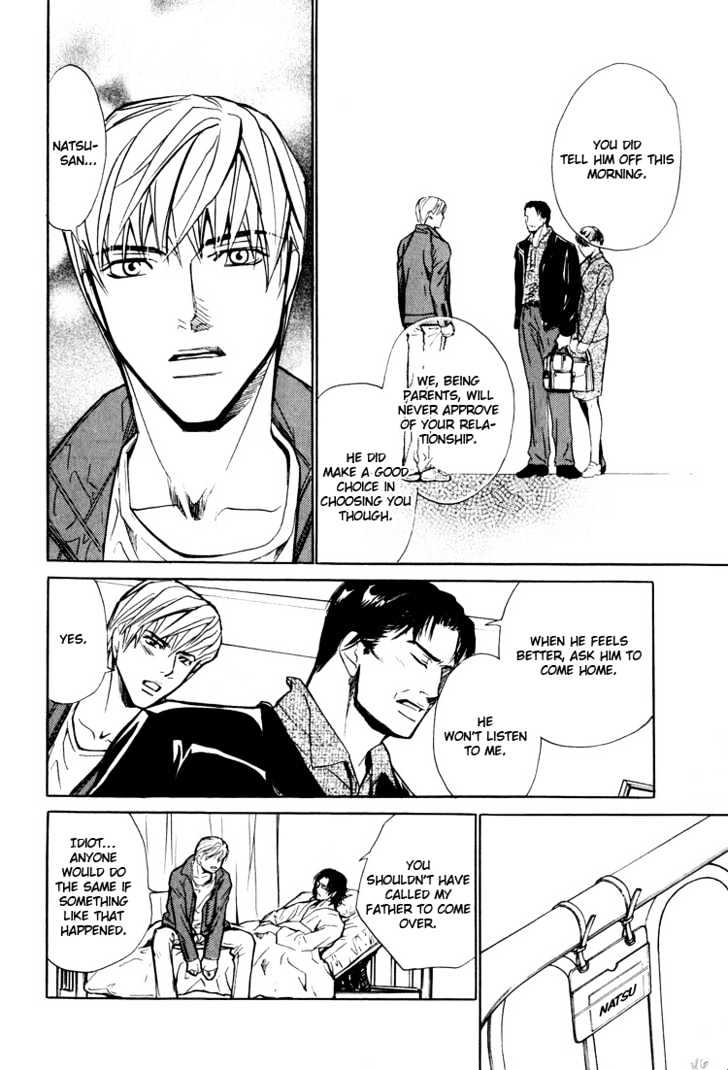 Junai Fetizm Chapter 4 page 30 - Chapter 4