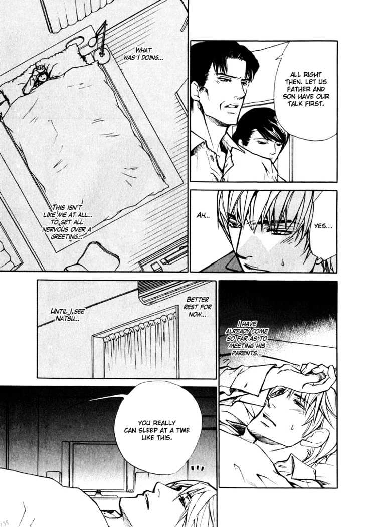 Junai Fetizm Chapter 5 page 20 - Chapter 5