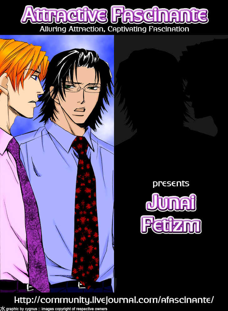 Junai Fetizm Chapter 5 page 3 - Chapter 5