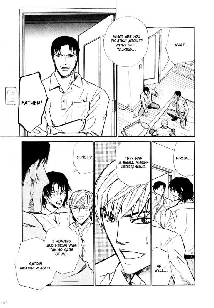 Junai Fetizm Chapter 5 page 34 - Chapter 5