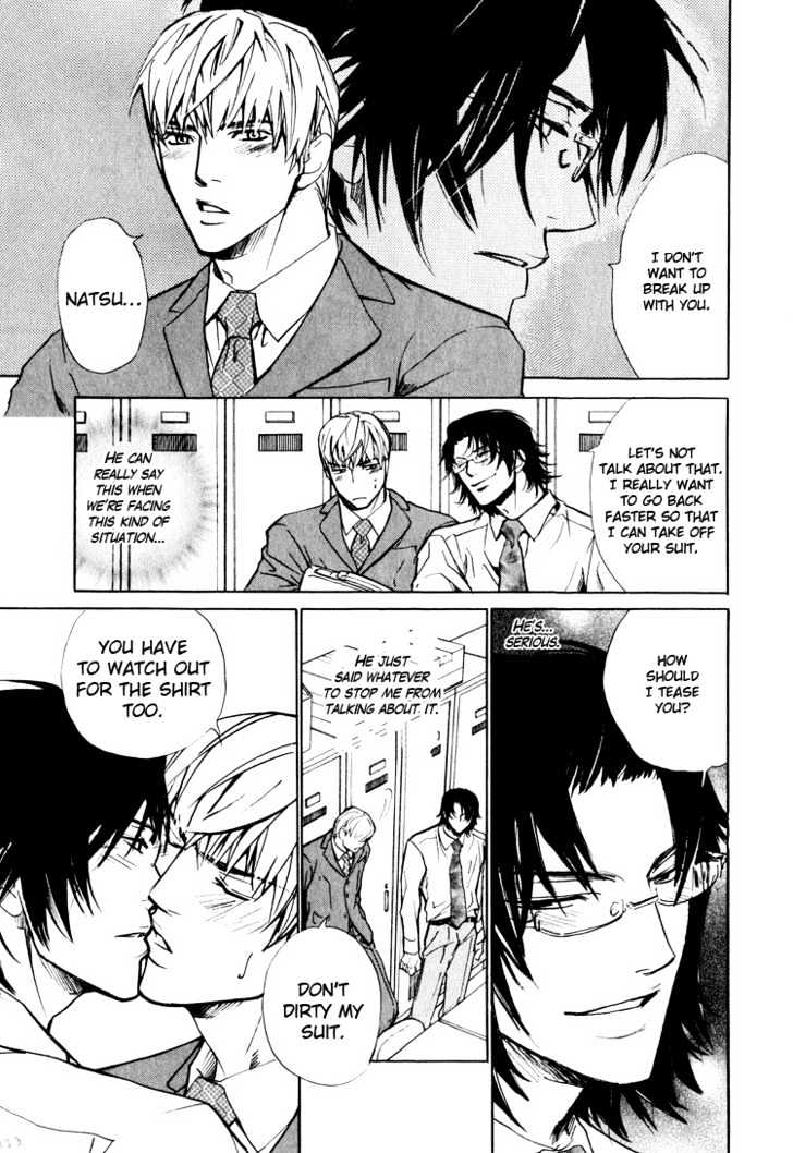 Junai Fetizm Chapter 5 page 8 - Chapter 5