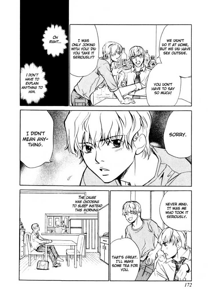 Junai Fetizm Chapter 6 page 23 - Chapter 6