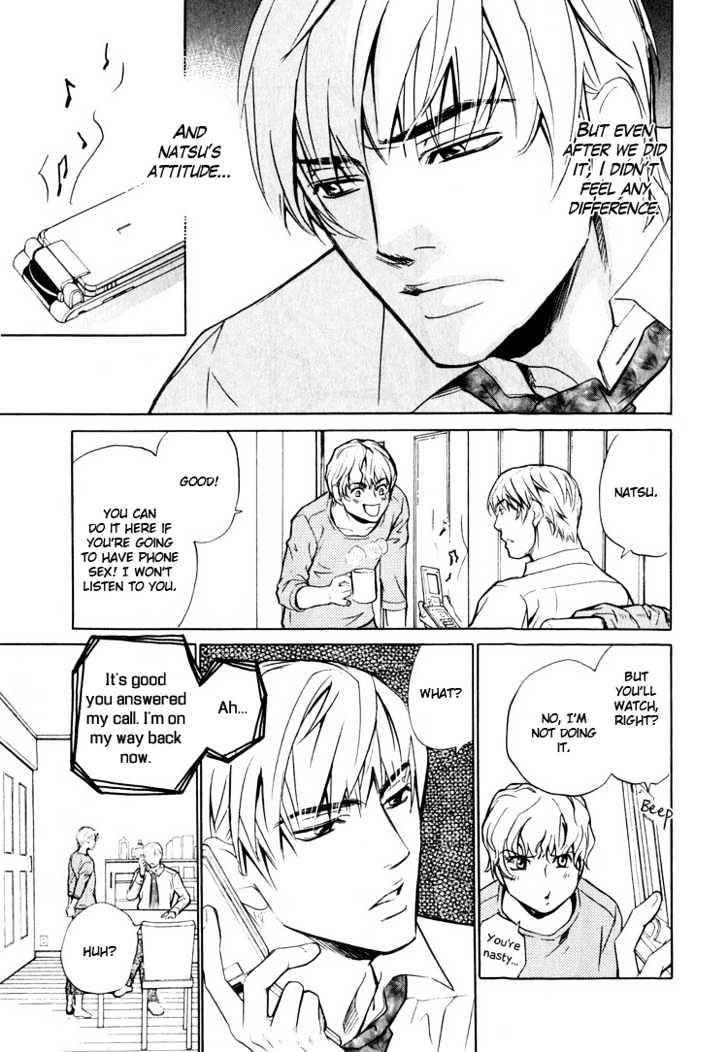 Junai Fetizm Chapter 6 page 24 - Chapter 6