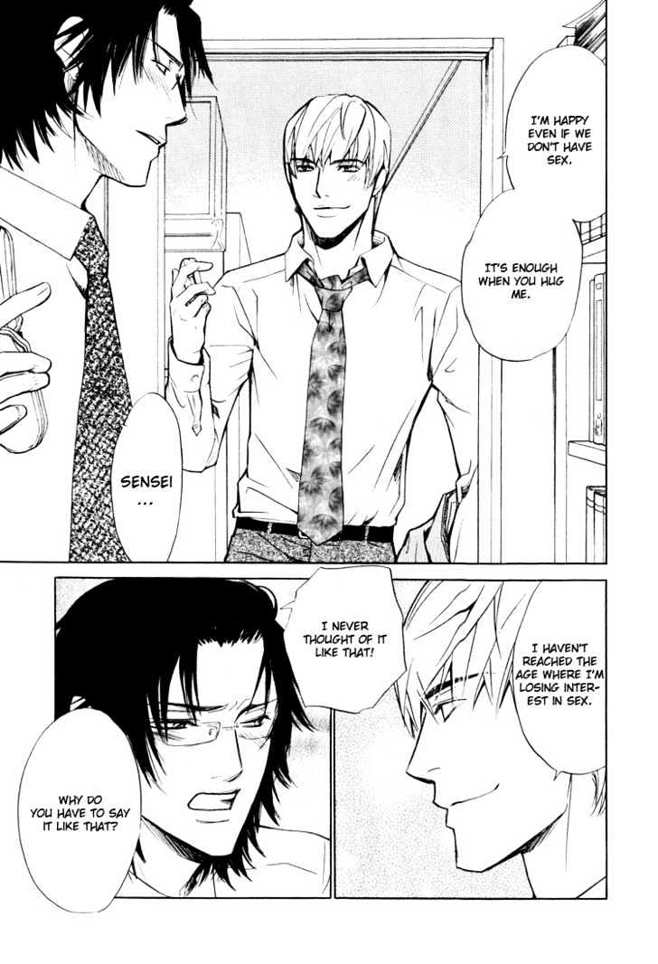 Junai Fetizm Chapter 6 page 28 - Chapter 6
