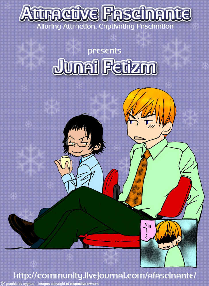 Junai Fetizm Chapter 6 page 3 - Chapter 6