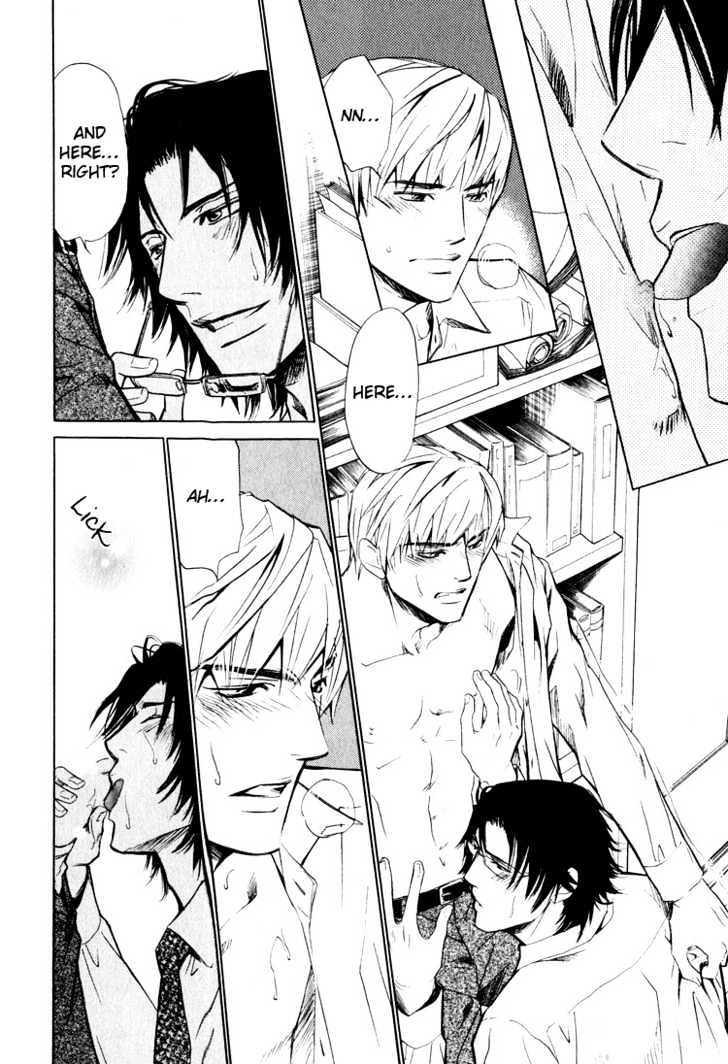 Junai Fetizm Chapter 6 page 31 - Chapter 6