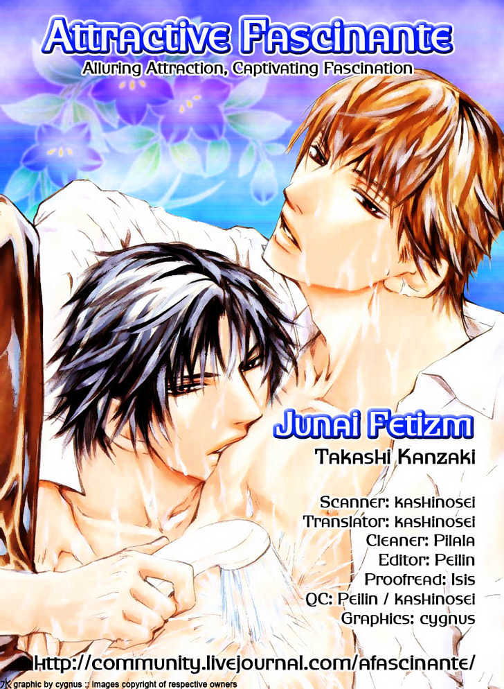 Junai Fetizm Chapter 6 page 4 - Chapter 6