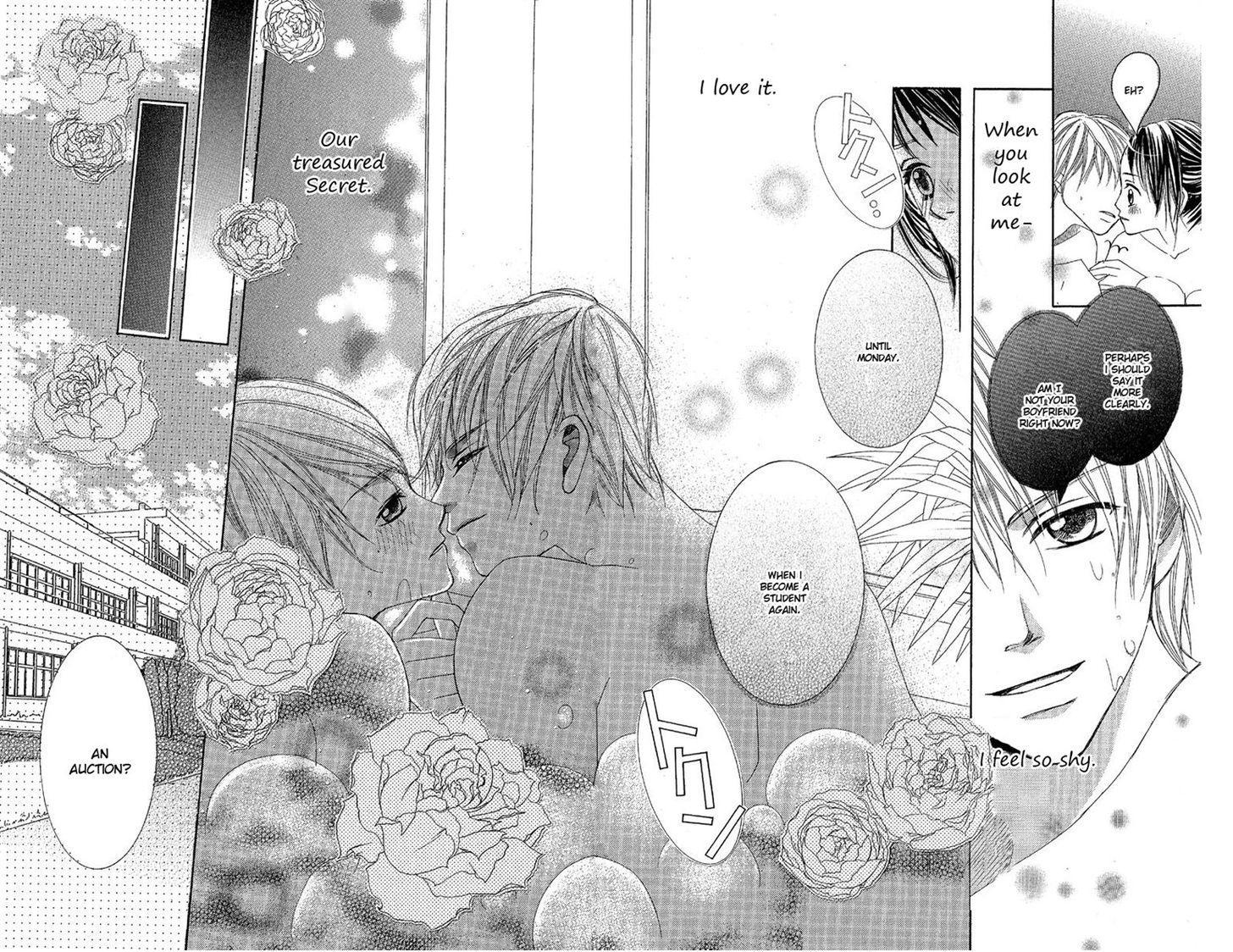 Junai Host Club Chapter 1 page 11 - Chapter 1: After School Champagne Call