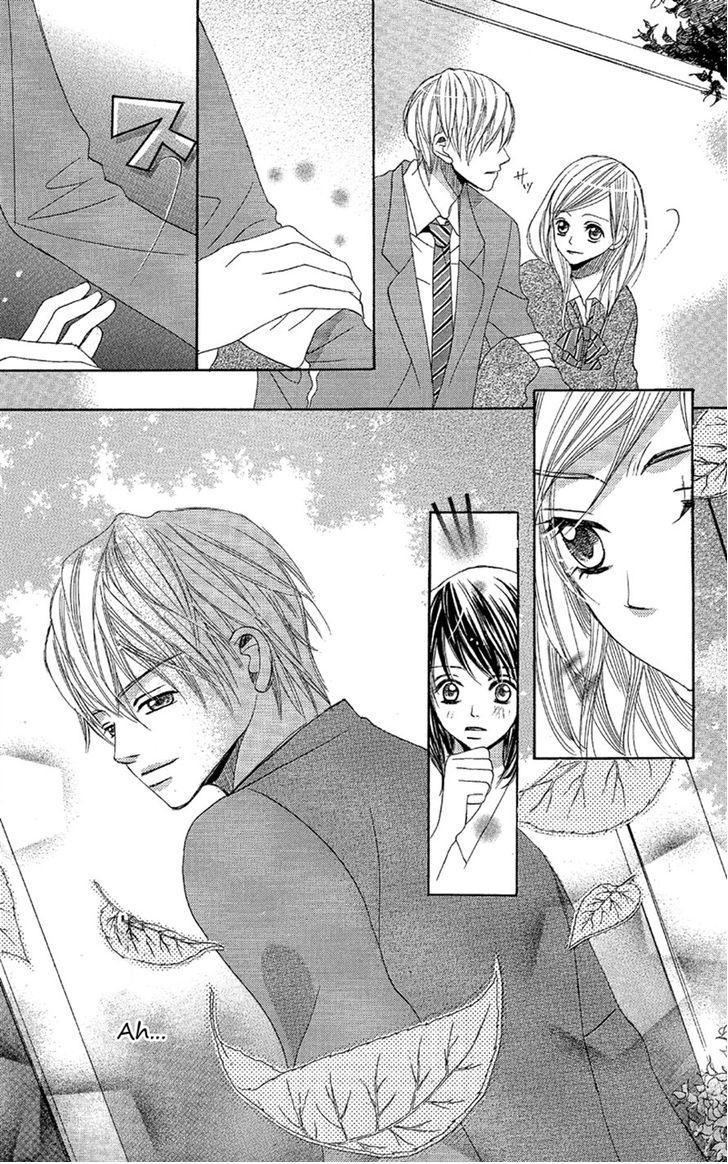 Junai Host Club Chapter 1 page 15 - Chapter 1: After School Champagne Call