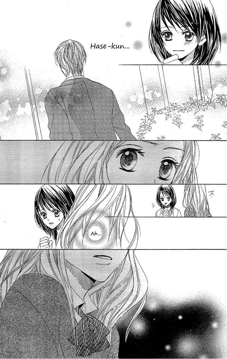 Junai Host Club Chapter 1 page 16 - Chapter 1: After School Champagne Call