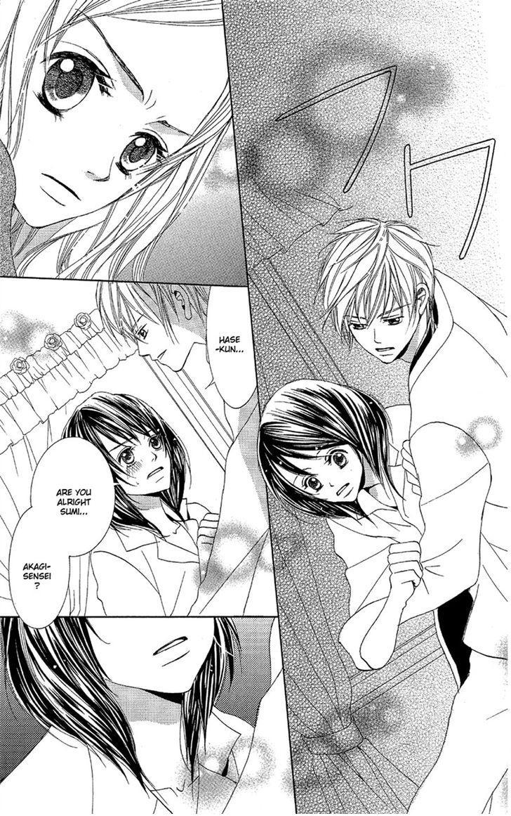 Junai Host Club Chapter 1 page 20 - Chapter 1: After School Champagne Call