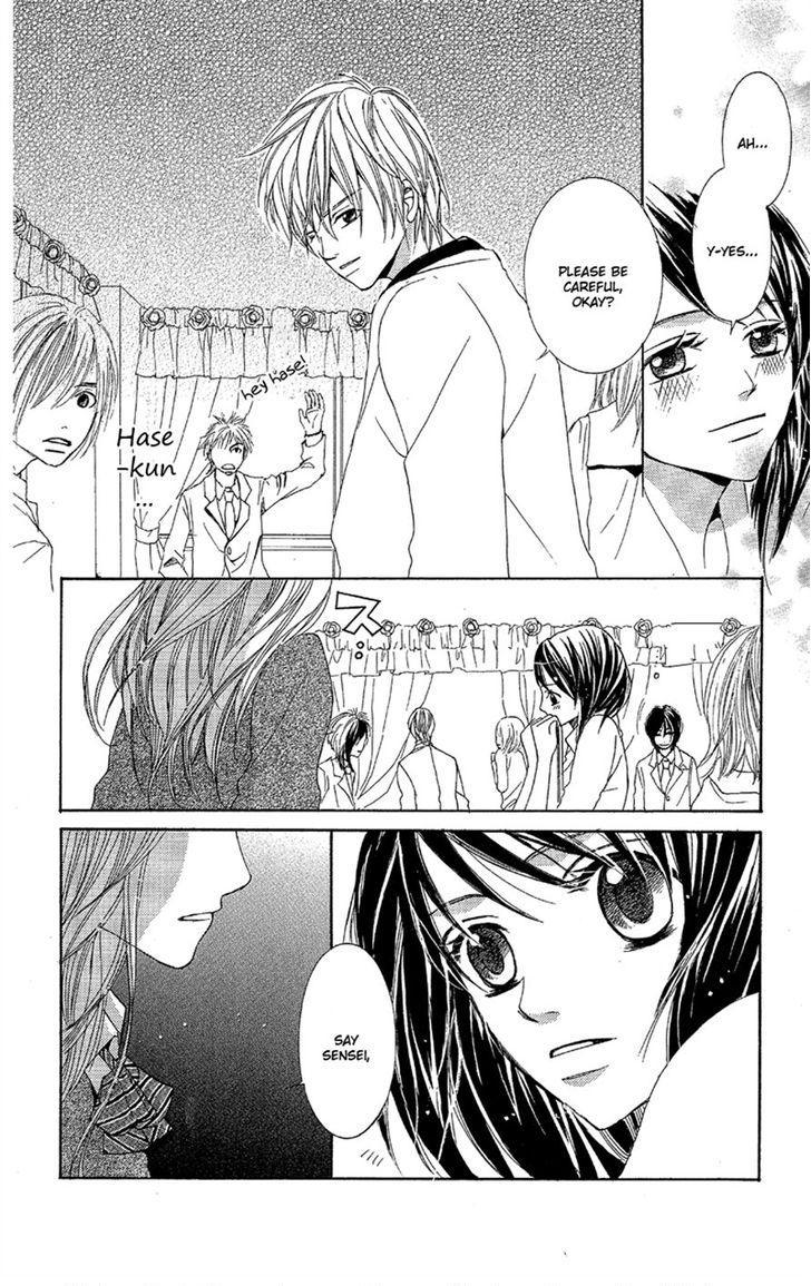 Junai Host Club Chapter 1 page 21 - Chapter 1: After School Champagne Call