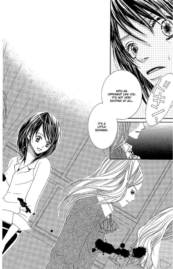 Junai Host Club Chapter 1 page 23 - Chapter 1: After School Champagne Call