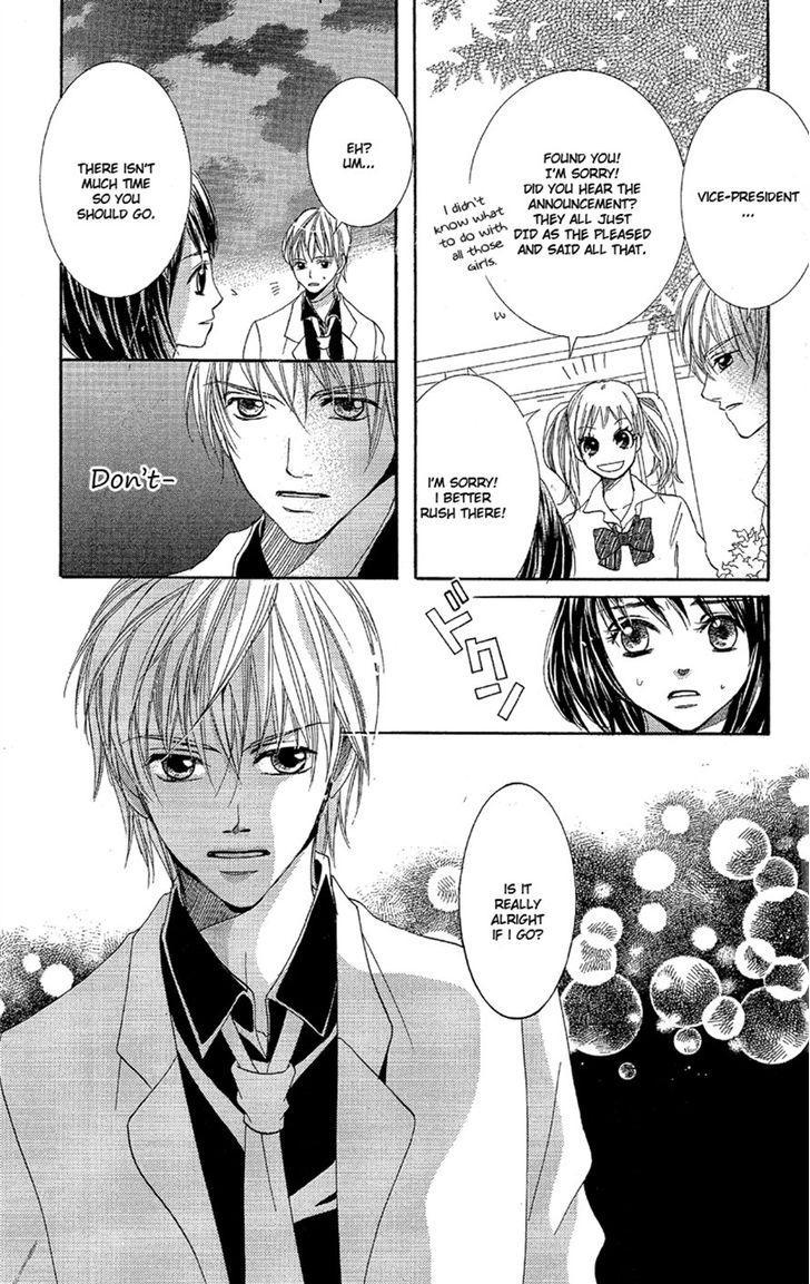 Junai Host Club Chapter 1 page 28 - Chapter 1: After School Champagne Call