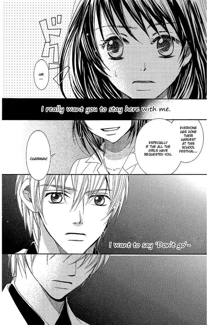 Junai Host Club Chapter 1 page 29 - Chapter 1: After School Champagne Call