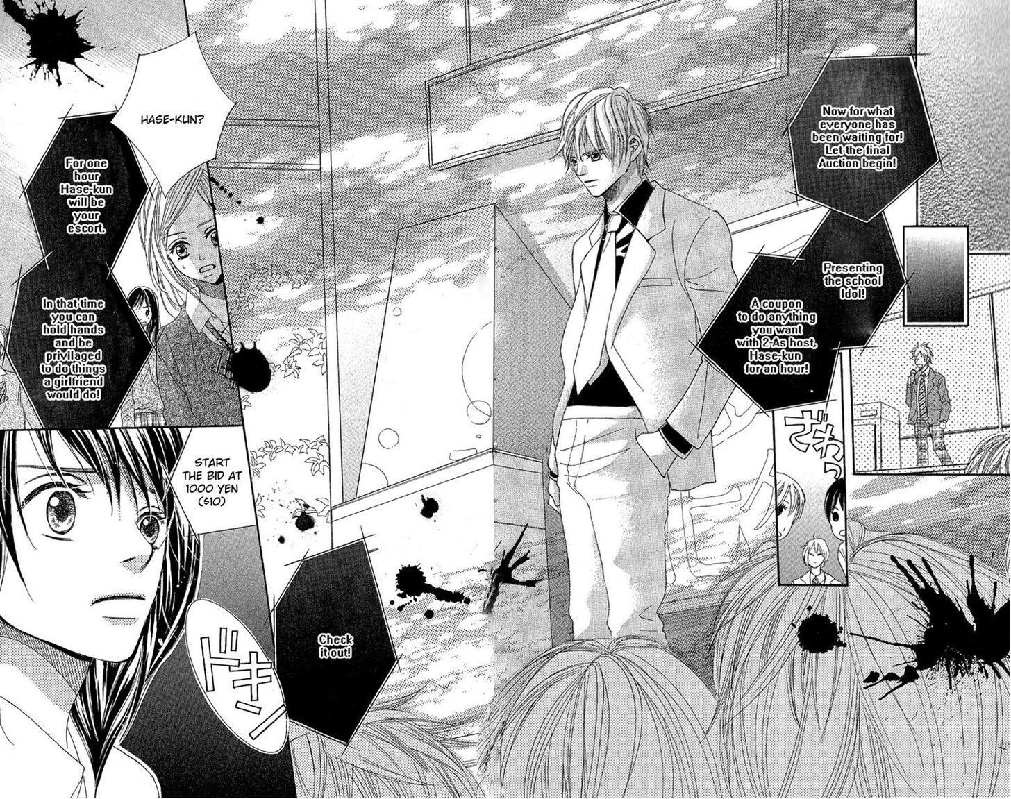 Junai Host Club Chapter 1 page 31 - Chapter 1: After School Champagne Call