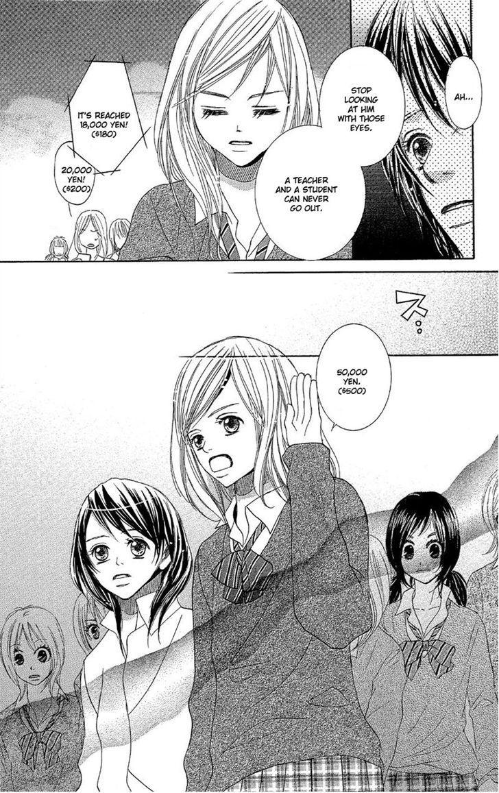 Junai Host Club Chapter 1 page 33 - Chapter 1: After School Champagne Call