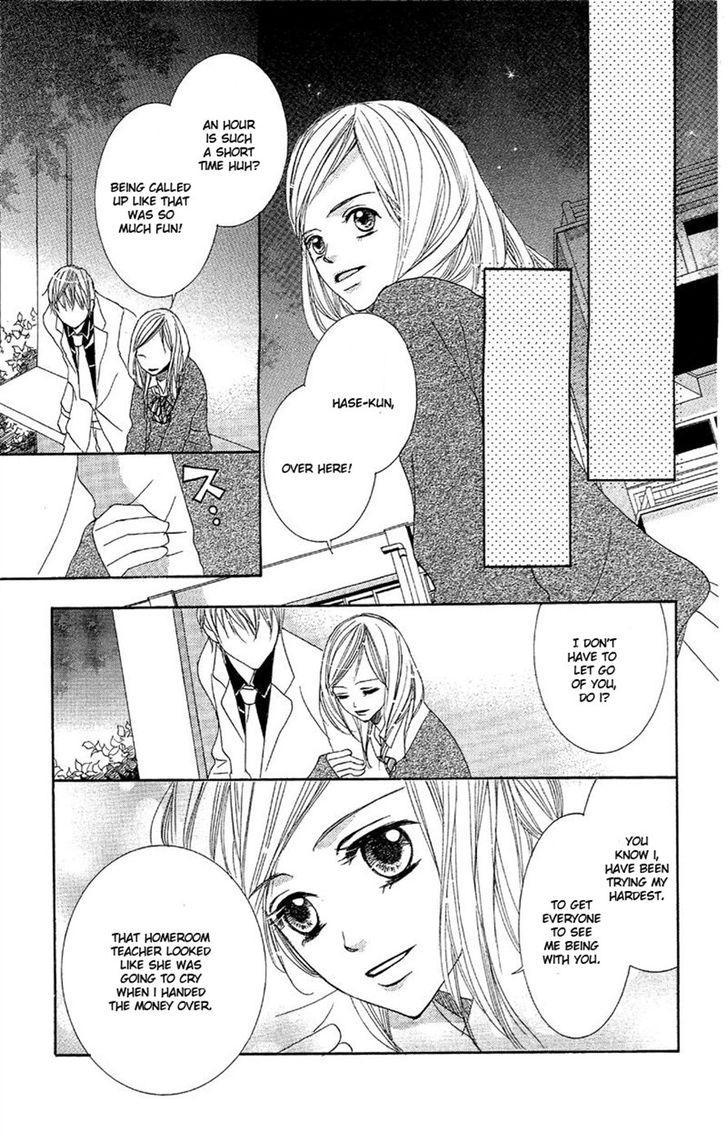 Junai Host Club Chapter 1 page 37 - Chapter 1: After School Champagne Call