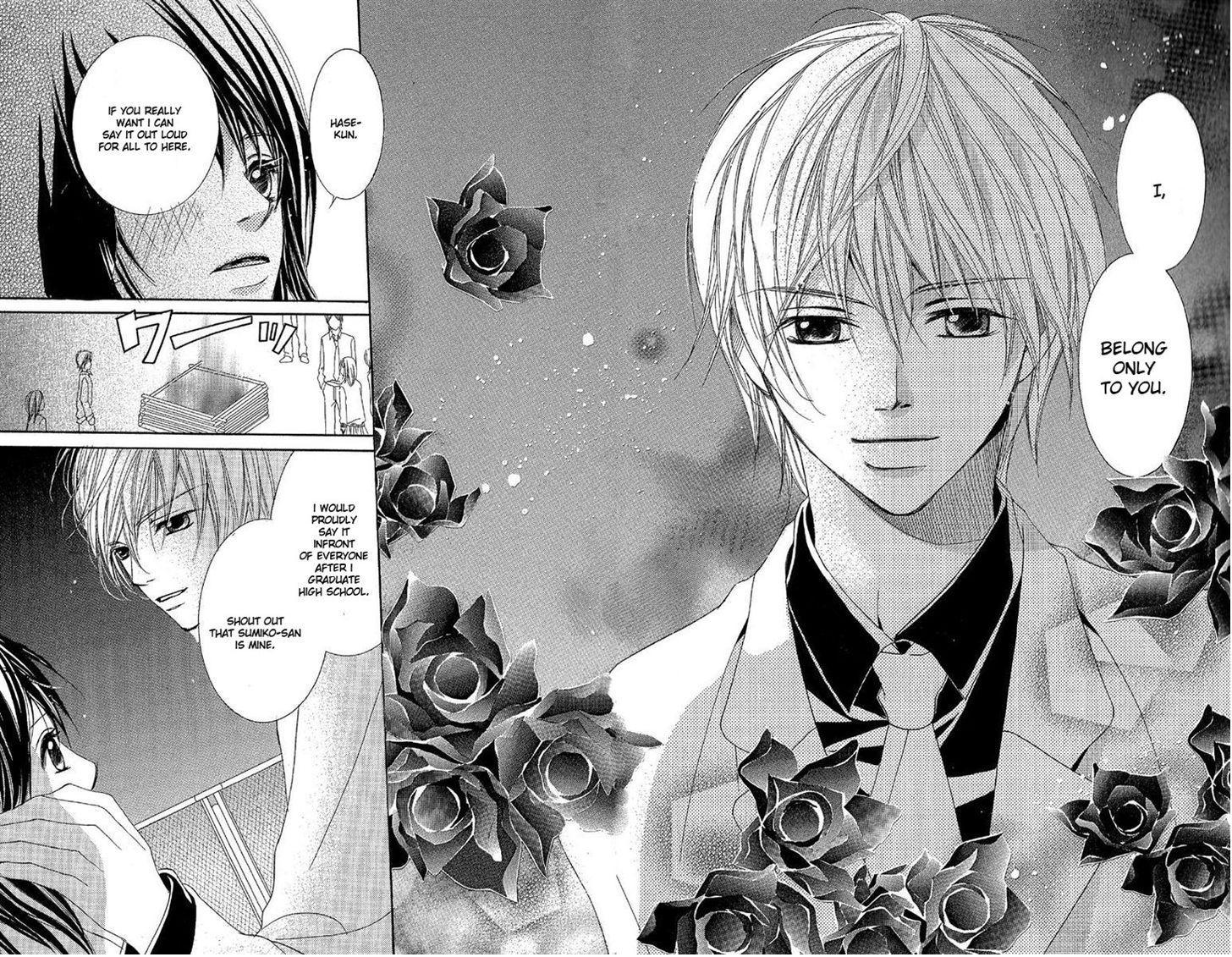 Junai Host Club Chapter 1 page 46 - Chapter 1: After School Champagne Call