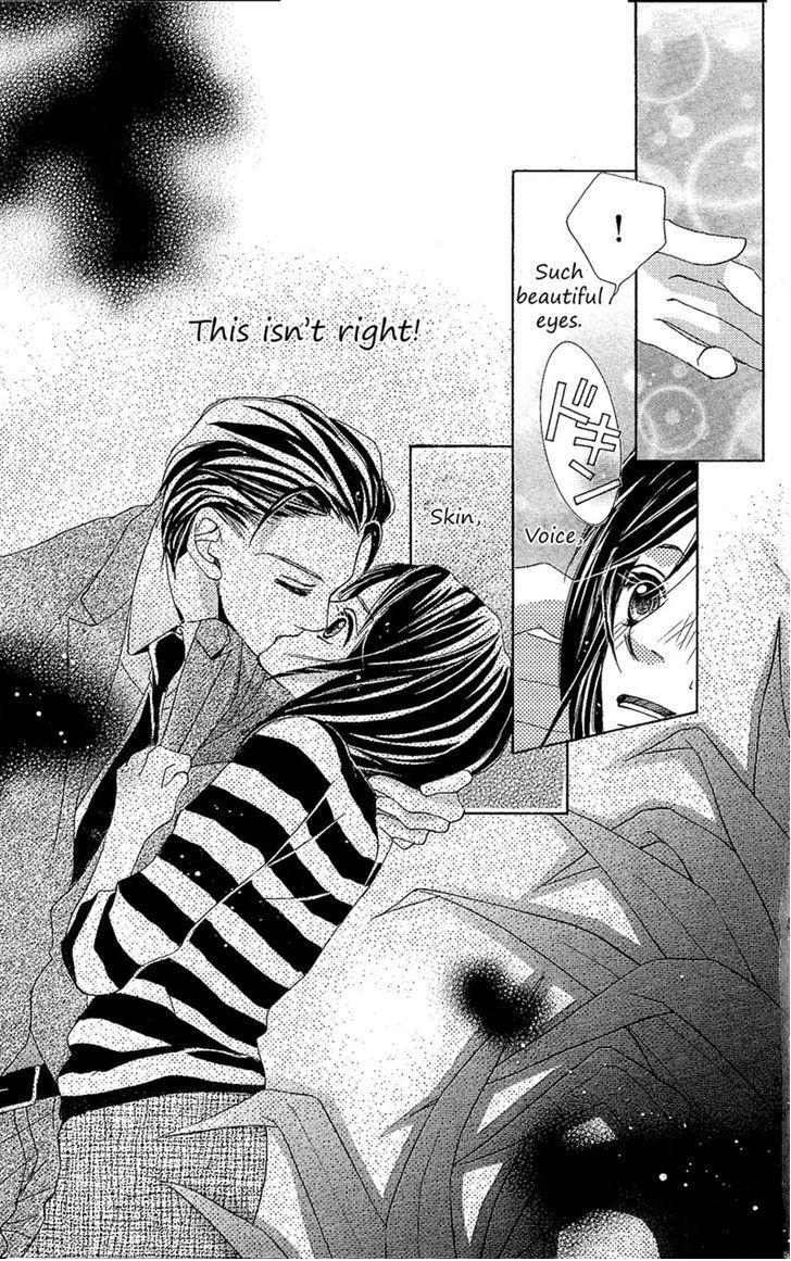 Junai Host Club Chapter 2 page 11 - Chapter 2: After School Christmas Call