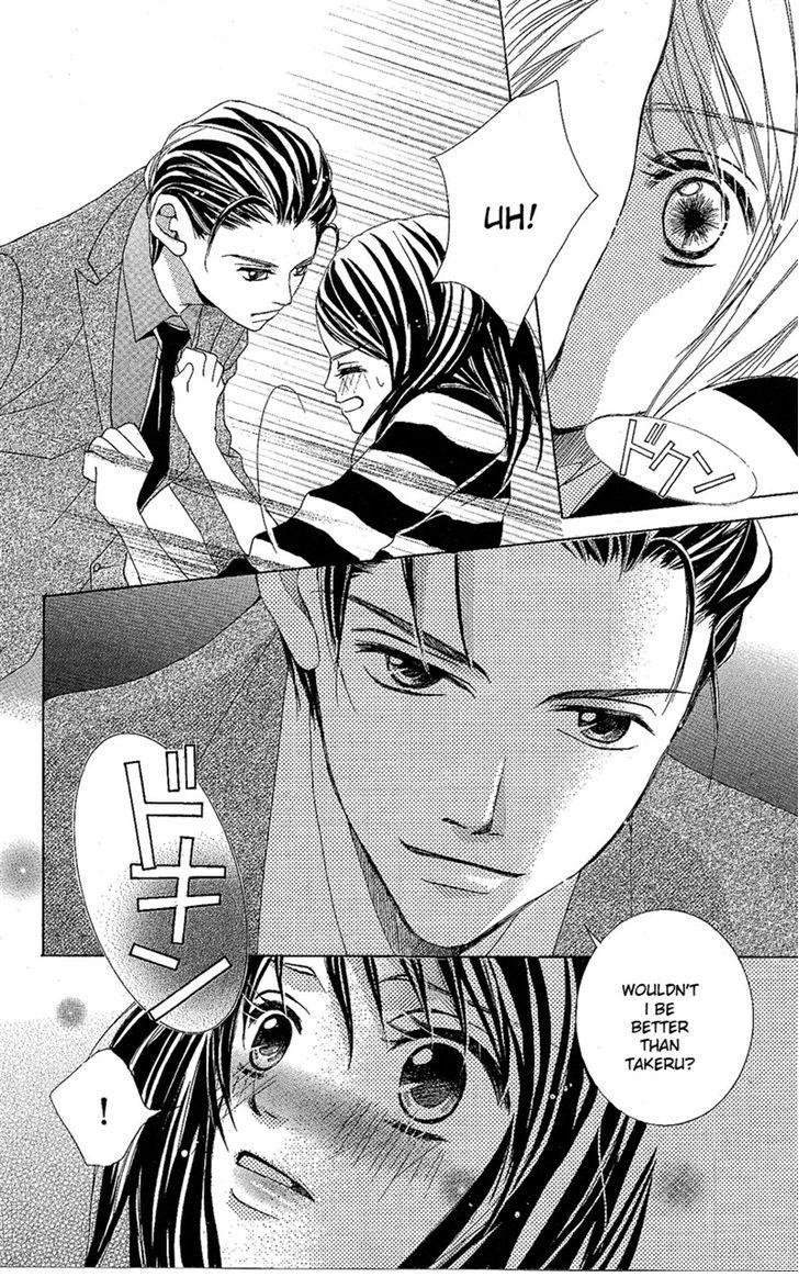 Junai Host Club Chapter 2 page 12 - Chapter 2: After School Christmas Call