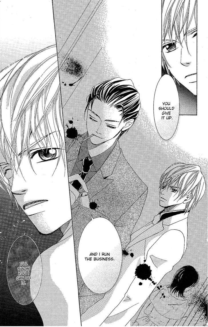 Junai Host Club Chapter 2 page 15 - Chapter 2: After School Christmas Call