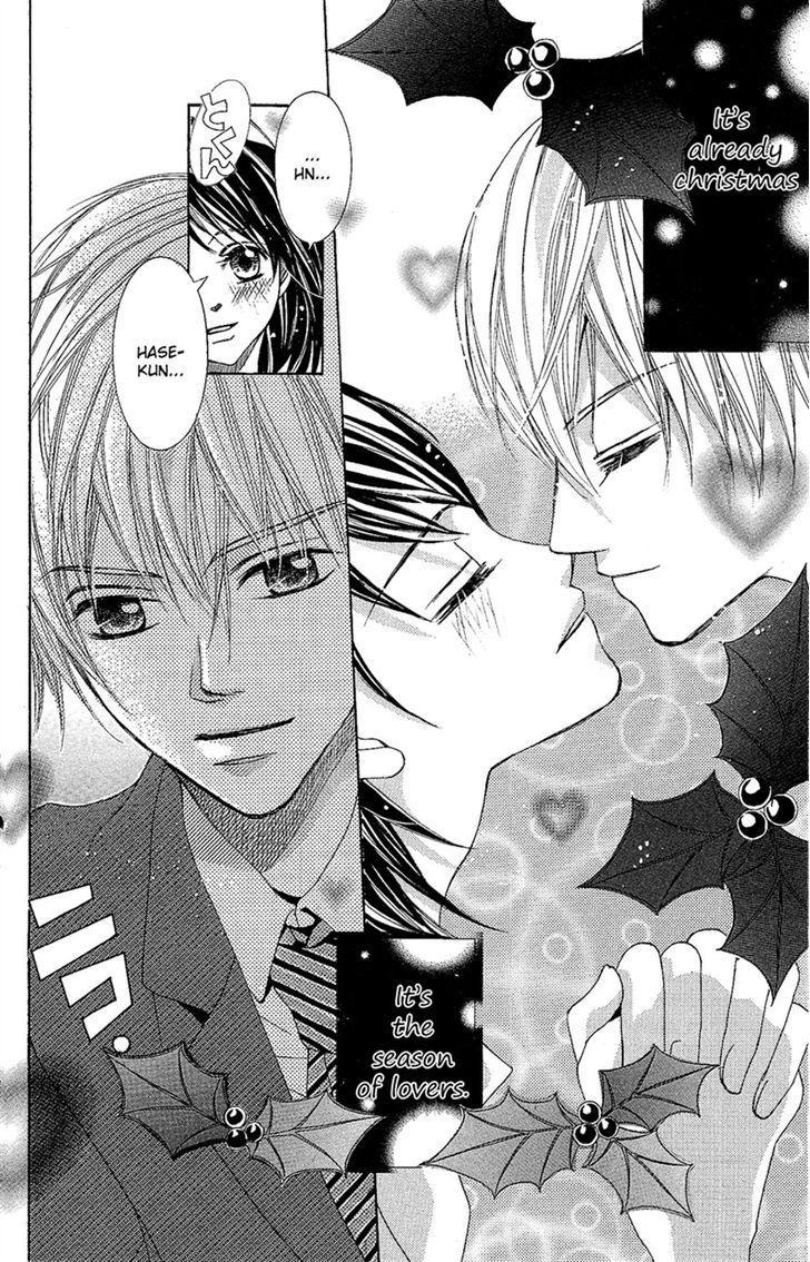Junai Host Club Chapter 2 page 2 - Chapter 2: After School Christmas Call