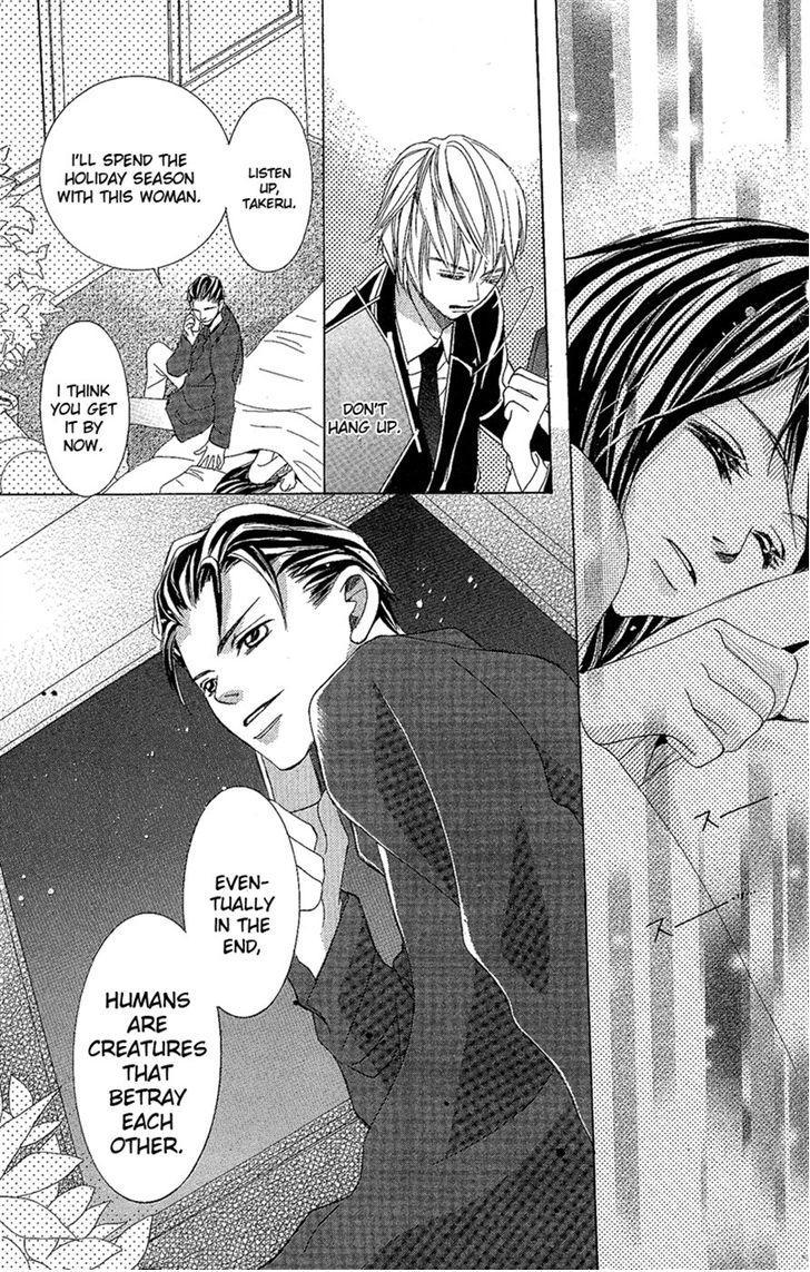 Junai Host Club Chapter 2 page 24 - Chapter 2: After School Christmas Call