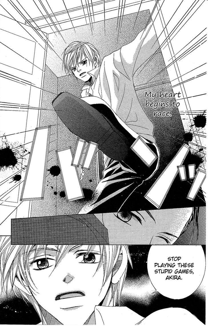 Junai Host Club Chapter 2 page 27 - Chapter 2: After School Christmas Call