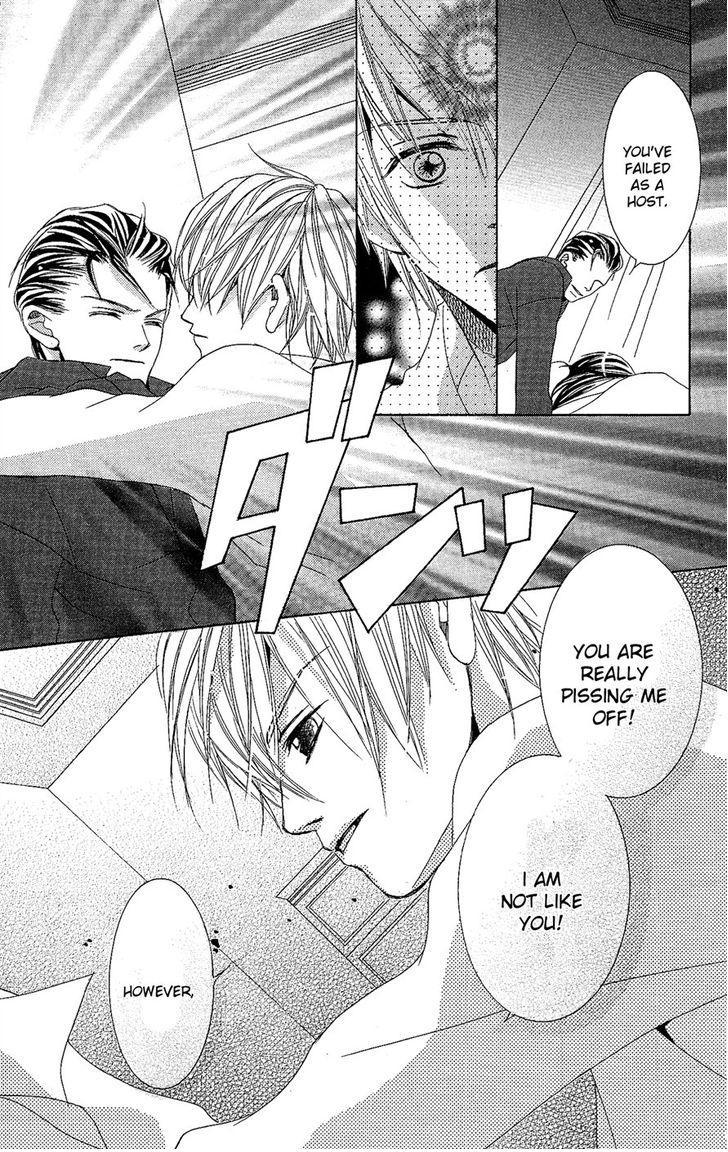 Junai Host Club Chapter 2 page 28 - Chapter 2: After School Christmas Call
