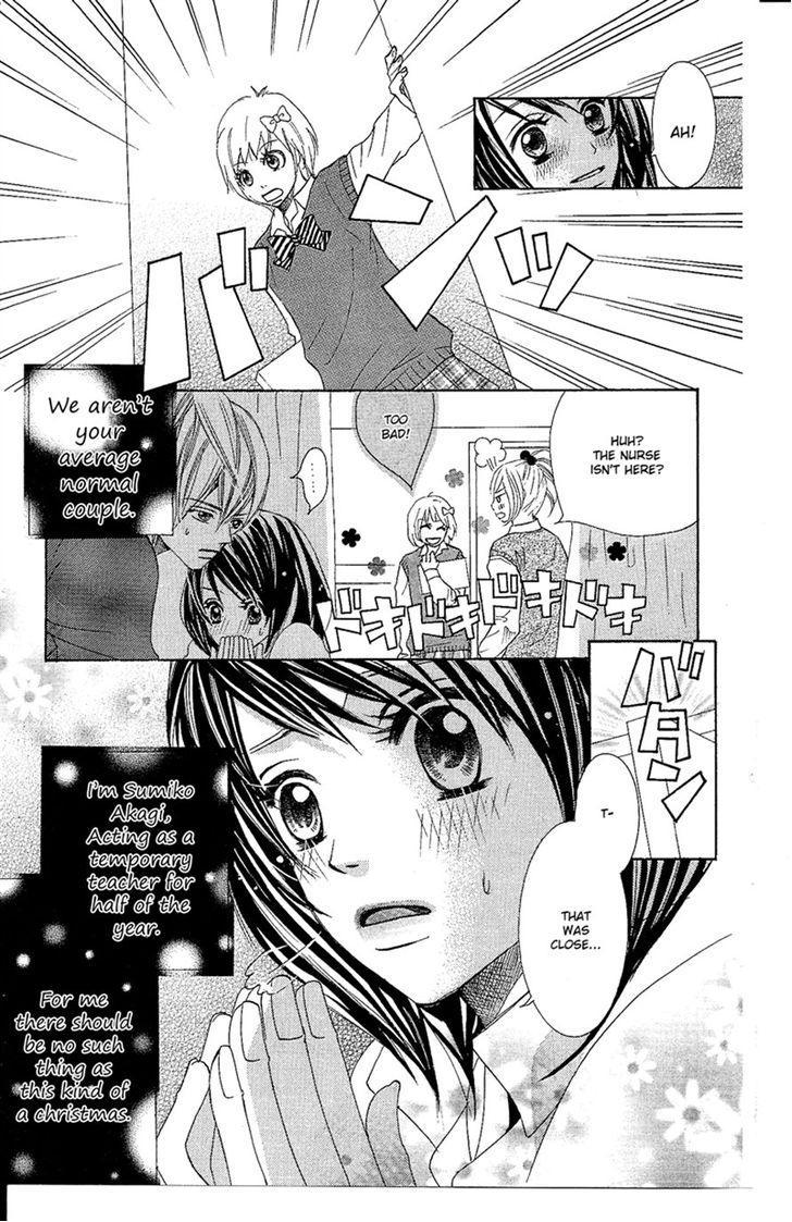 Junai Host Club Chapter 2 page 3 - Chapter 2: After School Christmas Call