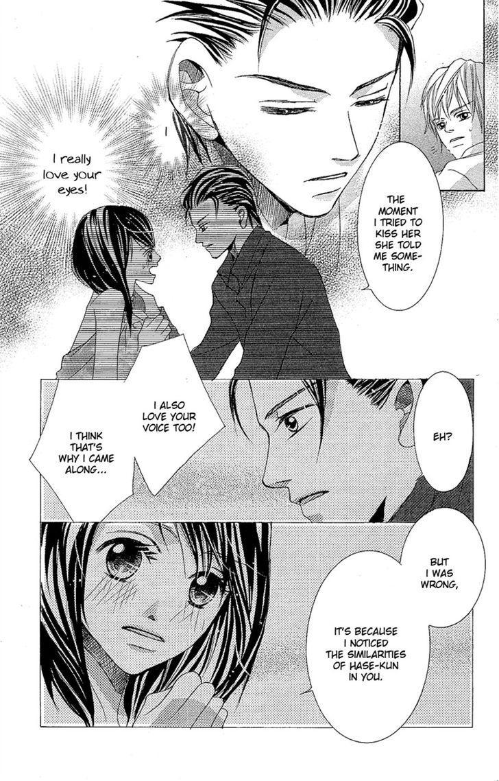 Junai Host Club Chapter 2 page 30 - Chapter 2: After School Christmas Call