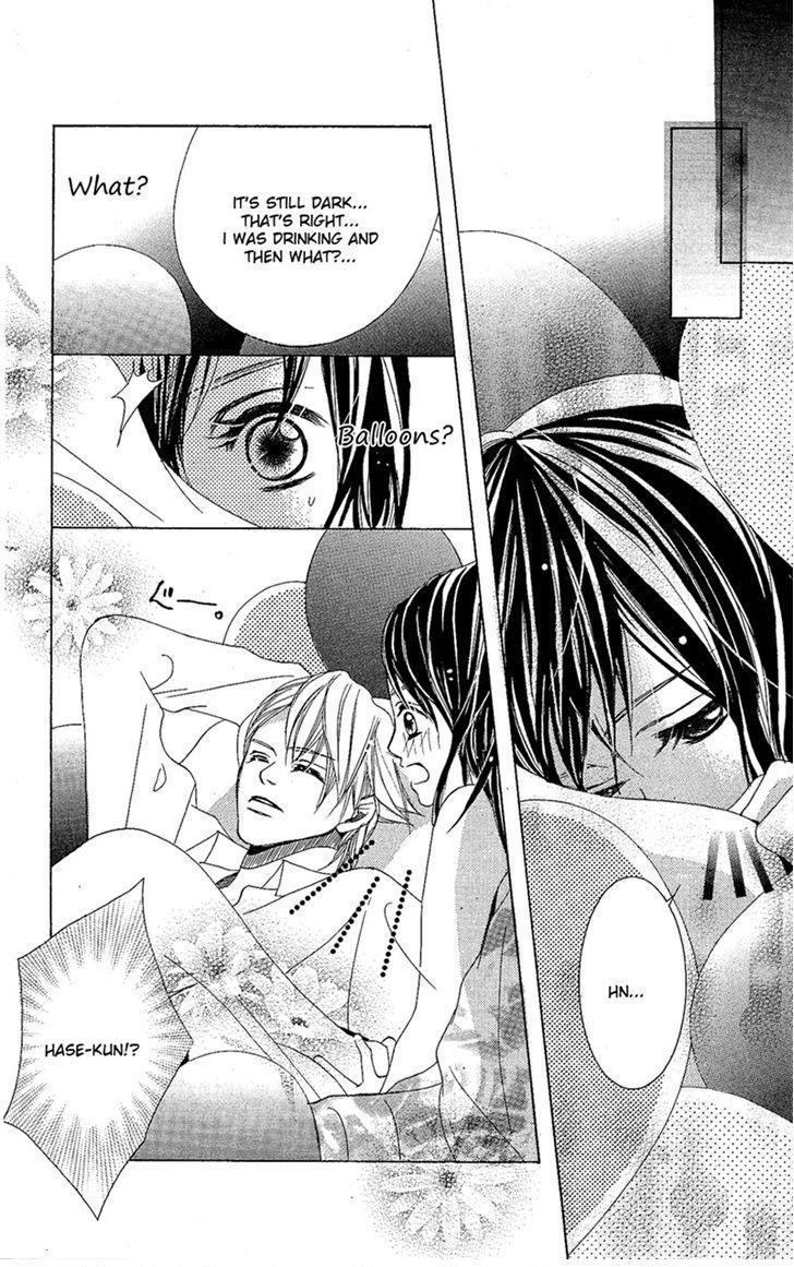 Junai Host Club Chapter 2 page 34 - Chapter 2: After School Christmas Call