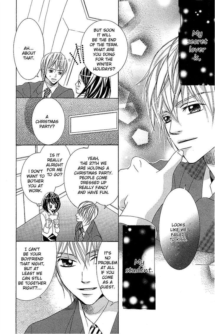 Junai Host Club Chapter 2 page 4 - Chapter 2: After School Christmas Call