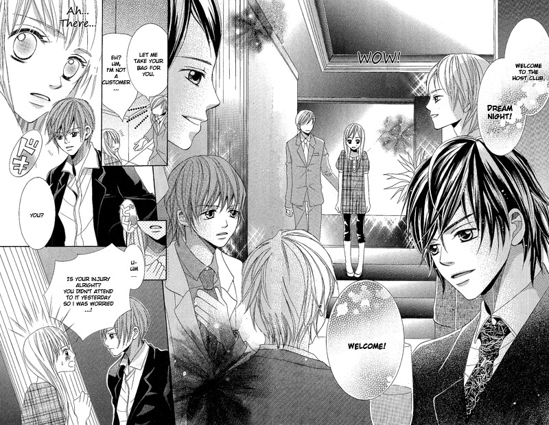 Junai Host Club Chapter 3 page 10 - Chapter 3: Pure Love Host Club