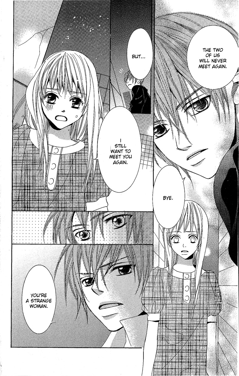 Junai Host Club Chapter 3 page 16 - Chapter 3: Pure Love Host Club