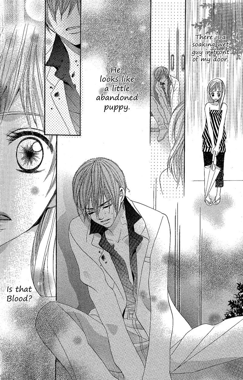 Junai Host Club Chapter 3 page 2 - Chapter 3: Pure Love Host Club