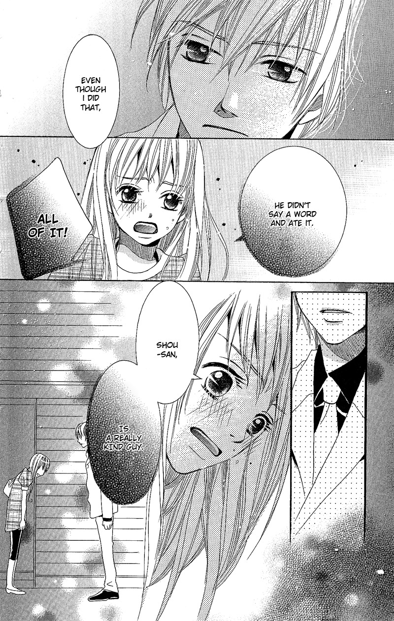 Junai Host Club Chapter 3 page 20 - Chapter 3: Pure Love Host Club