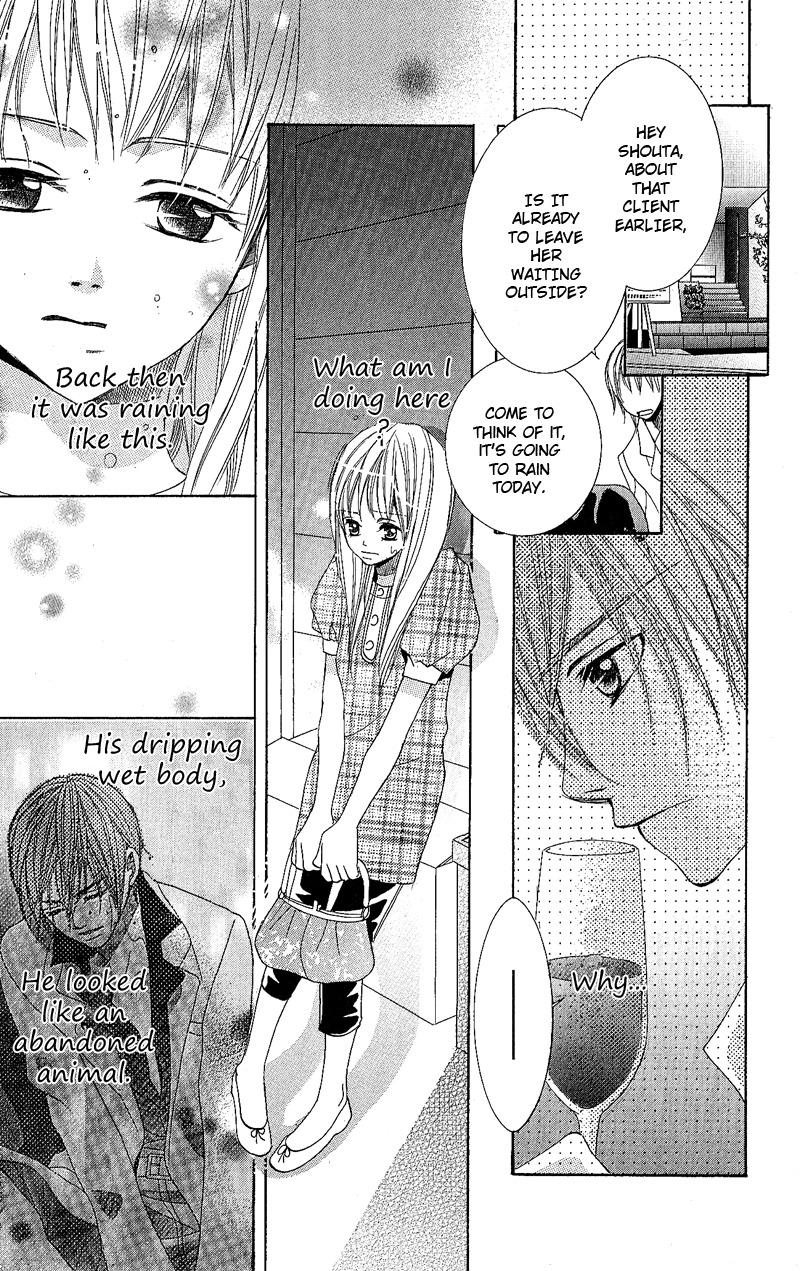 Junai Host Club Chapter 3 page 21 - Chapter 3: Pure Love Host Club