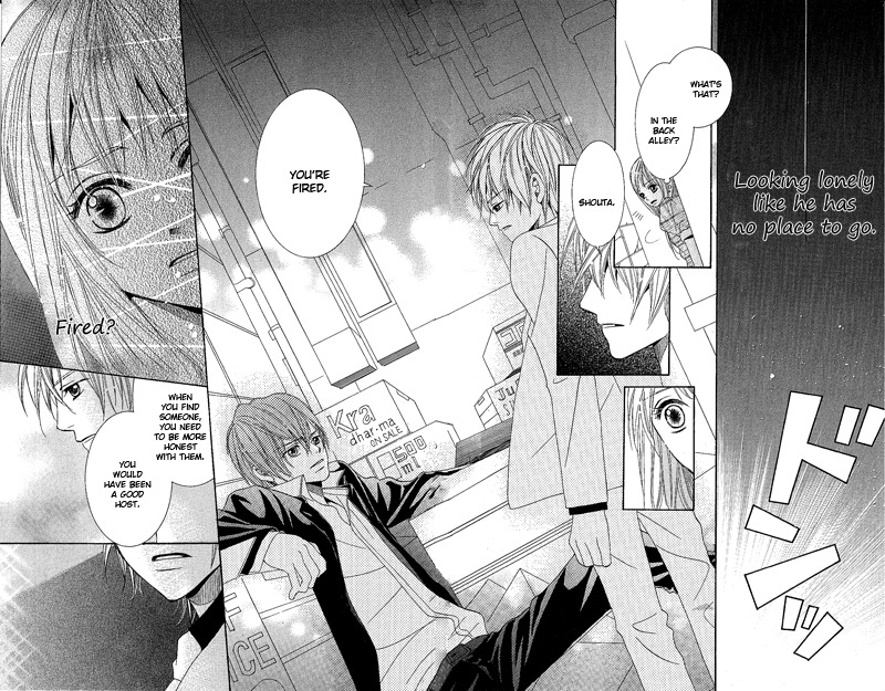 Junai Host Club Chapter 3 page 22 - Chapter 3: Pure Love Host Club