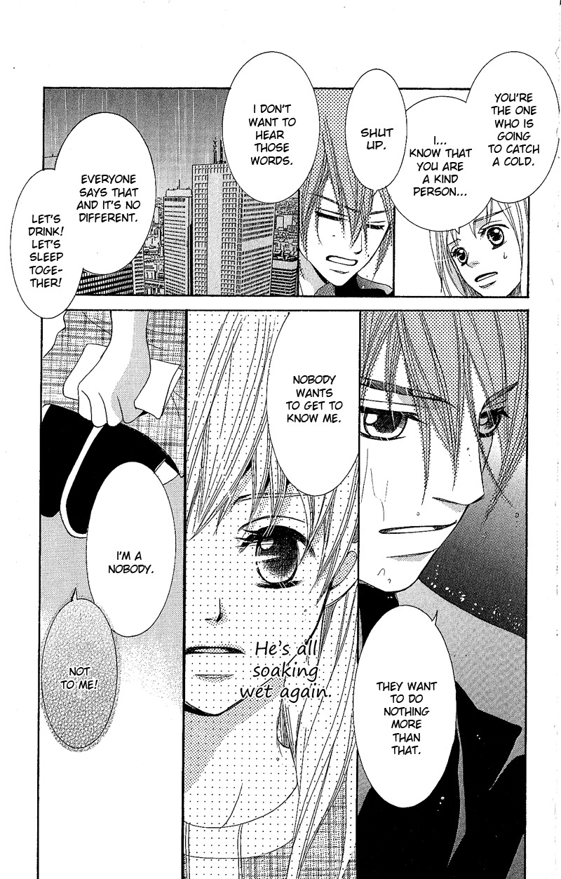 Junai Host Club Chapter 3 page 24 - Chapter 3: Pure Love Host Club