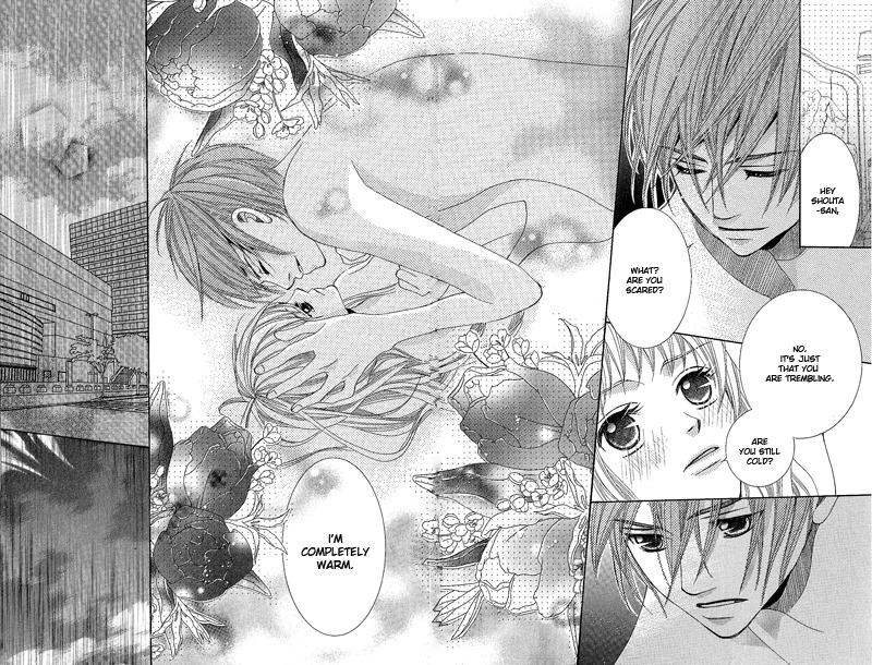 Junai Host Club Chapter 3 page 27 - Chapter 3: Pure Love Host Club