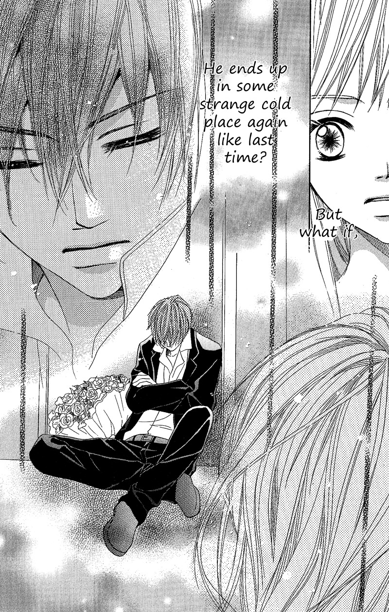 Junai Host Club Chapter 3 page 29 - Chapter 3: Pure Love Host Club