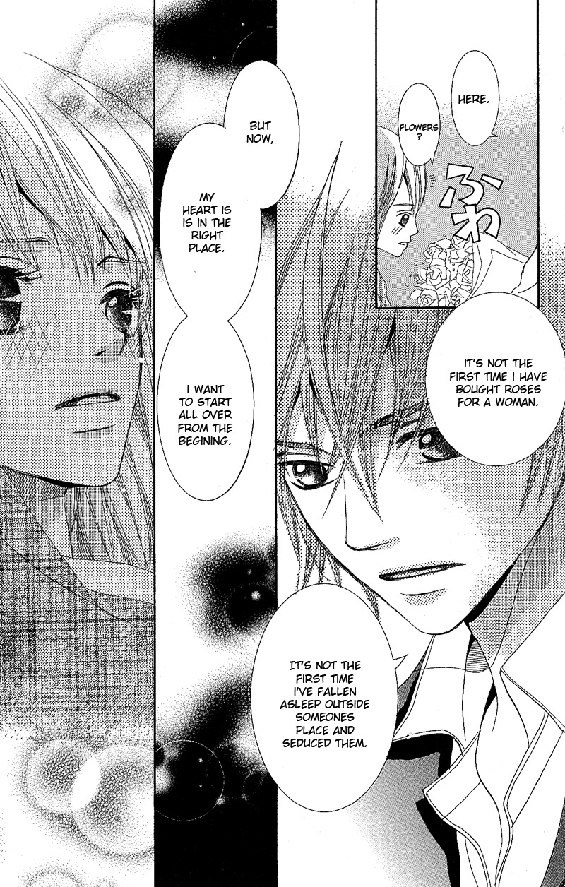 Junai Host Club Chapter 3 page 31 - Chapter 3: Pure Love Host Club