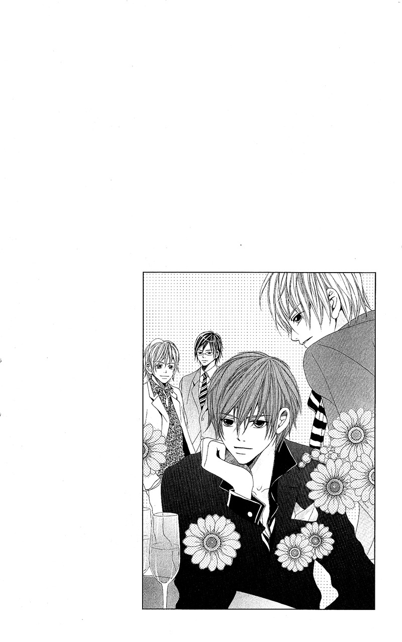 Junai Host Club Chapter 3 page 33 - Chapter 3: Pure Love Host Club