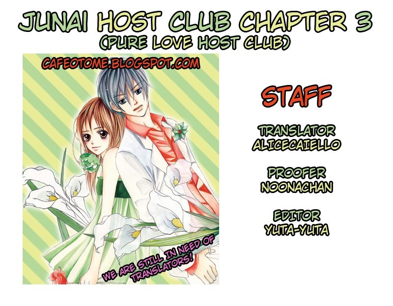 Junai Host Club Chapter 3 page 34 - Chapter 3: Pure Love Host Club