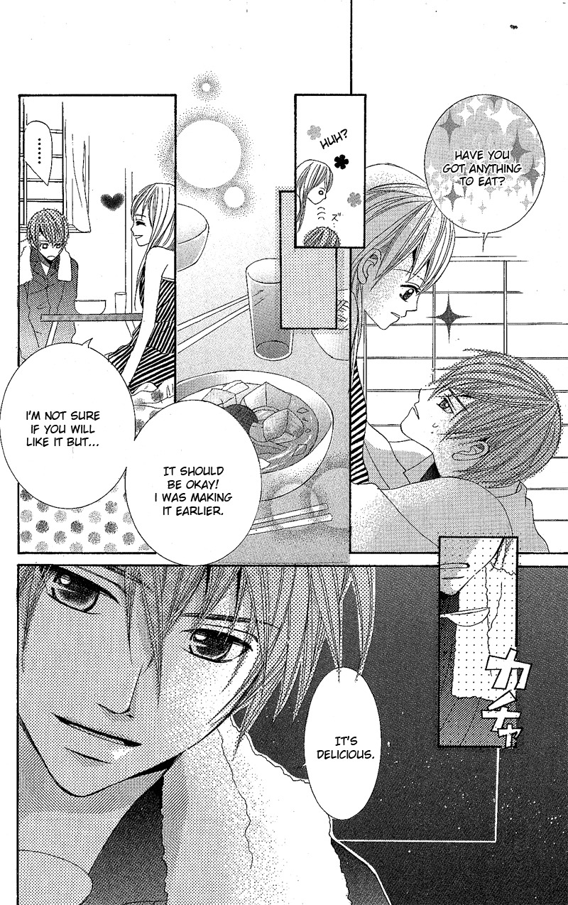 Junai Host Club Chapter 3 page 4 - Chapter 3: Pure Love Host Club