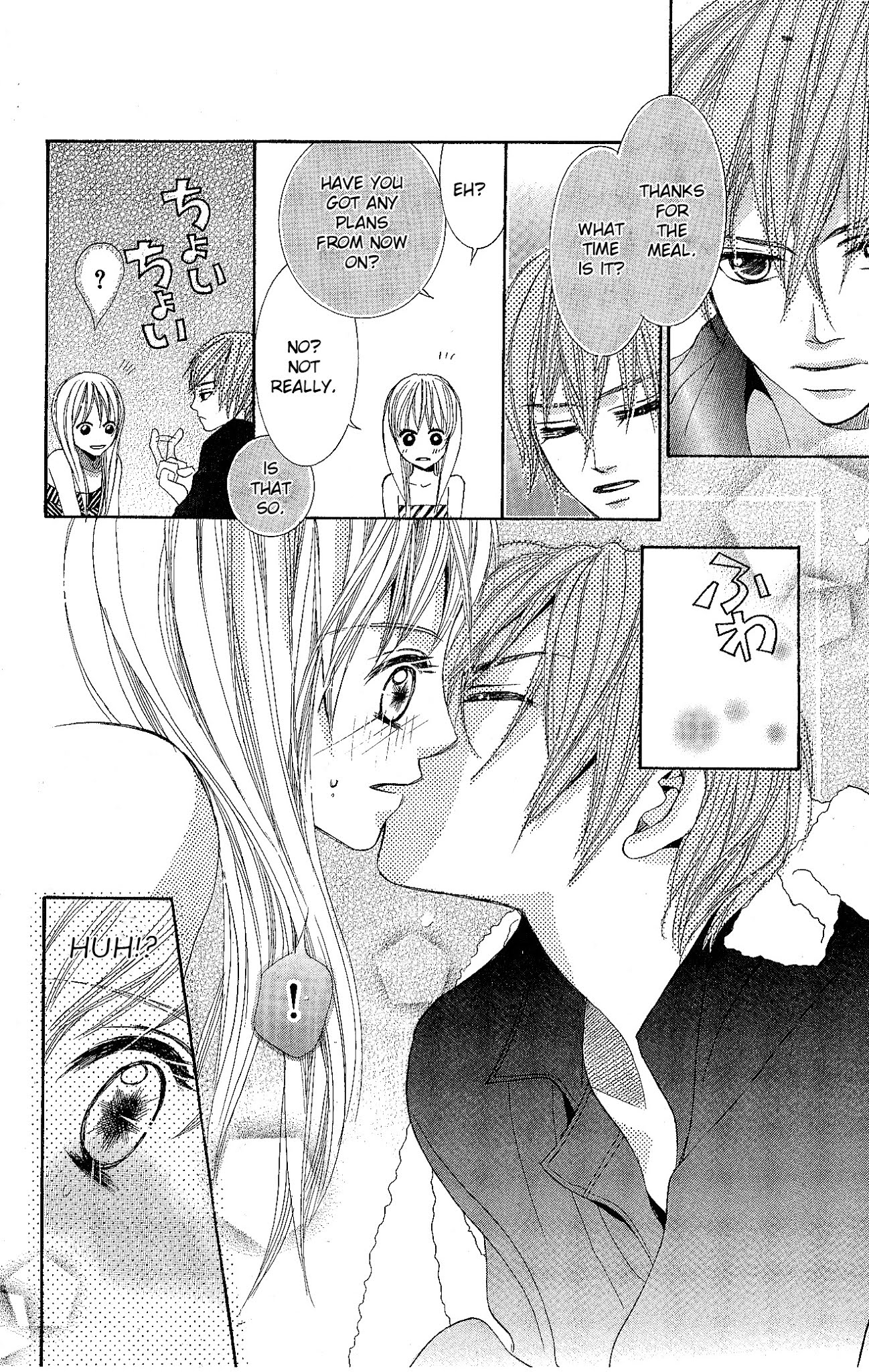 Junai Host Club Chapter 3 page 6 - Chapter 3: Pure Love Host Club